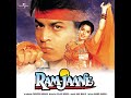 Ram Jaane Ram Jaane Soundtrack Version MP3