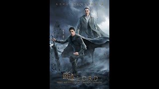 Legend Of Ravaging Dynasties 2 (L.O.R.D_2)Full Movie With ENG-SUB