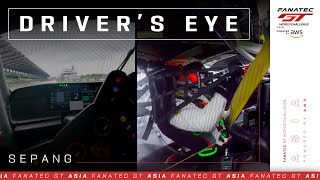 DRIVER'S EYE | Sepang | Alessio Picariello | 2024 Fanatec GT Asia