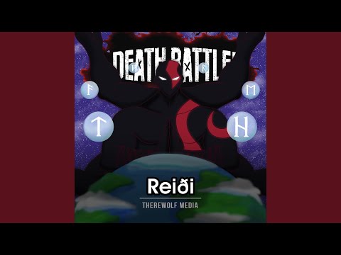 Death Battle: Reiði (feat. chicknamedd)