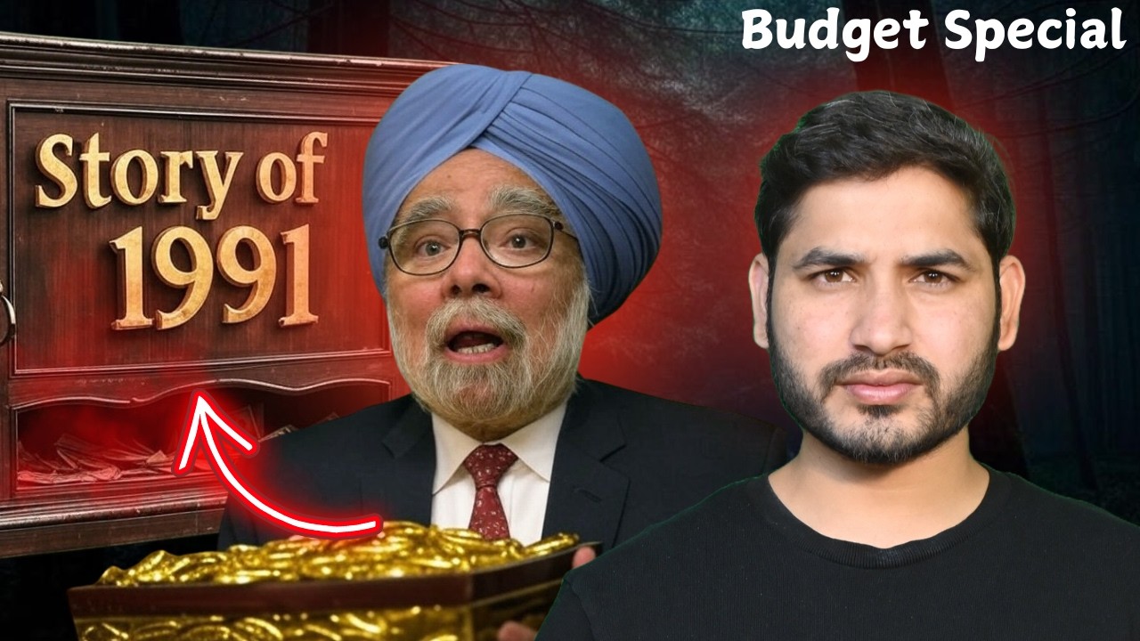 When Indian Government had No MONEY!