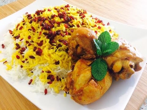 Persian / Iranian Zereshk Polow / Barberry Rice