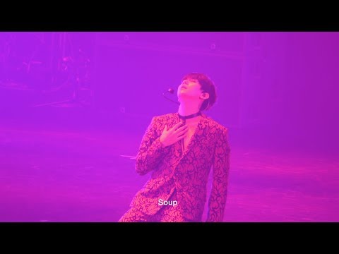 180811 The EℓyXion [dot] in Macau - Psycho 백현 BAEKHYUN solo