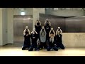 [TAEMIN - Criminal] dance practice mirrored