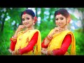 Lila Bali Dance cover লিলাবালি  নাচ || Sanchayita & Barnali Dance || Folk Creation