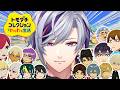 【トモダチコレクション わくわく生活】生きてますか【不破湊/にじさんじ】