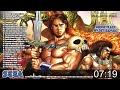 Golden Axe III OST 1993 SEGA GENESIS SEGA MEGA DRIVE Complete Soundtrack In One Video