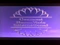 Gaumont Buena Vista International Walt Disney Pictures Pixar Animation Studios 1996