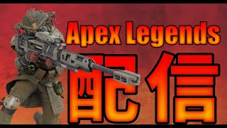 【Apex】目指せブラハ100キル！【ブラハ企画】