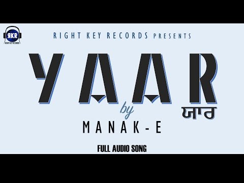 Yaar