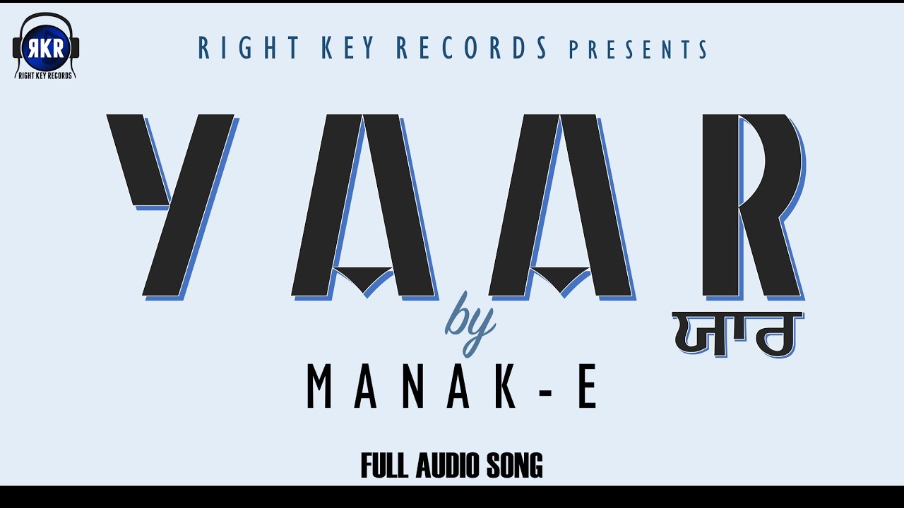 Yaar (Title) Lyrics  | Yaar | Manak E | Manak E | Jassi Bros