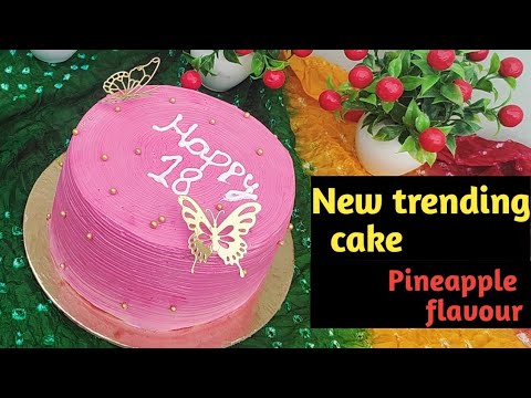 New trending cake design #simple #easy #lovely #decoration #neel kt