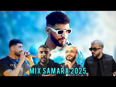 Samara Mix Best Of 2025 - ft. Sanfara, Nordo, A.L.A, Junior Hassen (Music Remix)