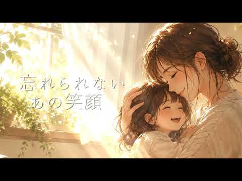 一枚絵・立ち絵でシンプルMV（リリック）制作します イメージ1