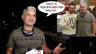 Amin Hajee Lagaan's Bagga Firstever emotional story interview on meetin aamir after twenty years video
