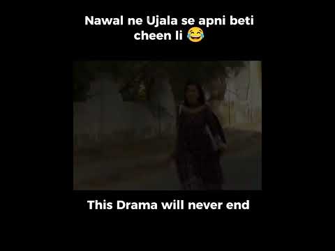 siyani Rama episode 102