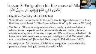 Lessons From Al-Hijra & Allah's Name Al-Wadud