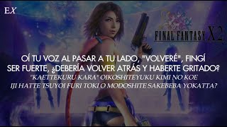 Koda Kumi - 1000 no Kotoba/DJ 19 Remix (Español + Japonés) || Final Fantasy X-2