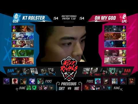 LCK vs LPL Highlights Game 3 KT vs OMG | Rift Rivals LCK vs LPL 2017 Finals