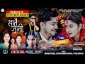 Satai Juni | Maya Ajambari • Govinda Paudel New Song 2024•Sunita Budha•Puja Ft_Garima Sharma•Aayusha