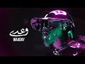 Waaday - Taha G (Official Music Video)