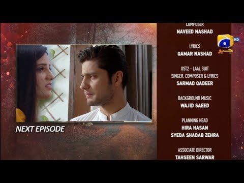 Dao Episode 33 Teaser - Dao Episode 33 Promo - Drama Review - 4 April 2024(2)