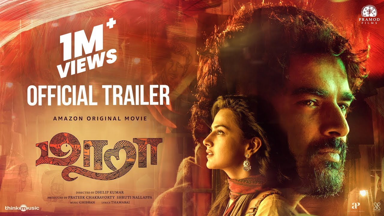 Maara Trailer (Tamil)