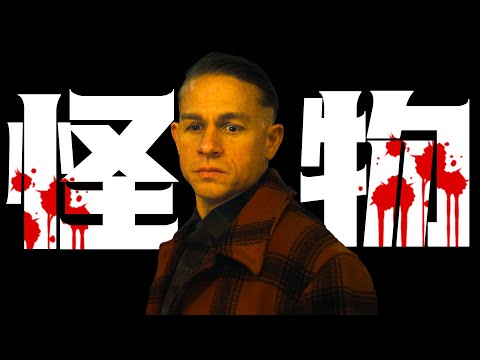 一口气看完2025年最新悬疑美剧《怪物：艾德&bull;盖恩的故事》《沉默的羔羊》灵感来源，开播霸榜网飞全球日榜top1！