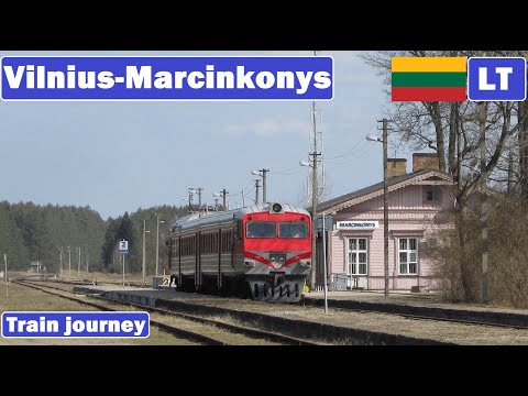 🇱🇹 DR1A #318 [LTG LINK] Traukinys Vilnius-Marcinkonys