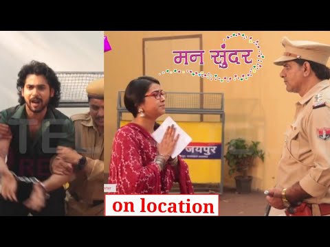 Man Sundar 17 Feb | On Location | Nahar was arrested by the police