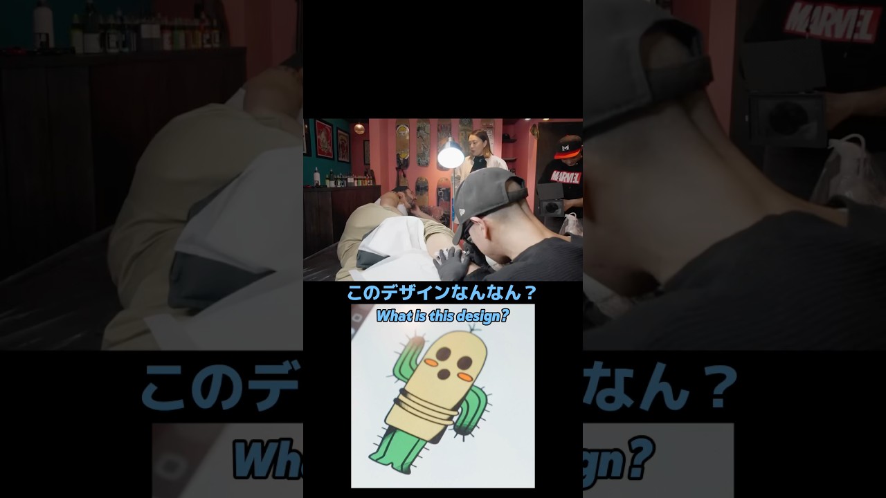 春日井ナレッジ🌵｜Kasugai knowledge #badonkadonkpodcast #バドンカドンクポッドキャスト