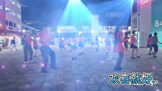 Download lagu Hua Hi Tio Ho 歡喜就好Remix/Line Dance.Chore:Sugeng(INA)&Sally(INA). mp3 Download lagu Hua Hi Tio Ho 歡喜就好Remix/Line Dance.Chore:Sugeng(INA)&Sally(INA). mp3
