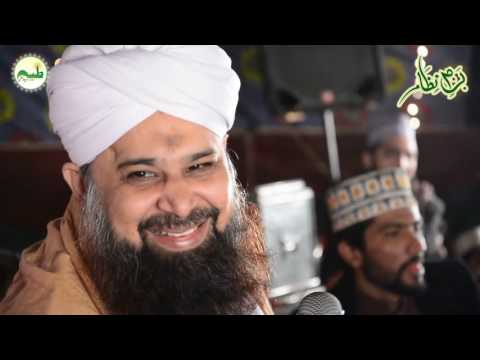 Ek Main Hi Nahi Un Par qurban zamana hay full naat [ Bazam e Nizam Part 6- 2015 MirPur Kashmir ]