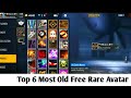 Freefire Top 6 Most Rare Old Free Avatar's 👽👽