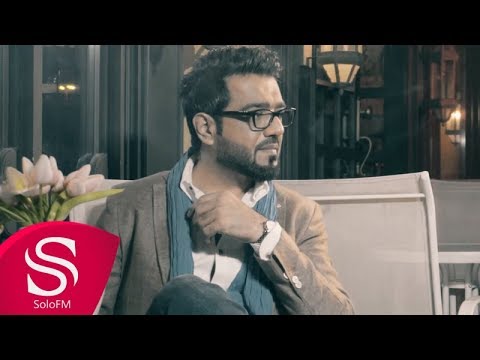 تحبني ولا وليد جلال