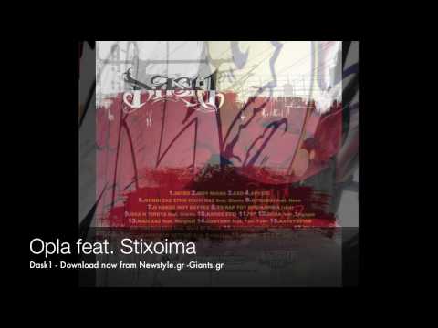 Dask - OPLA feat Stixoima  - Solo Album Dask1 2010 Athens Giants