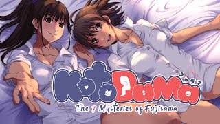 Kotodama 8