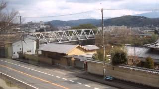 preview picture of video 'Riding Train to Mt. Yoshino (Yoshinoyama), Nara Prefecture'
