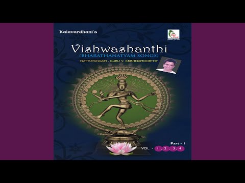 Shakthi Thandavam - Kambhoji - Adi