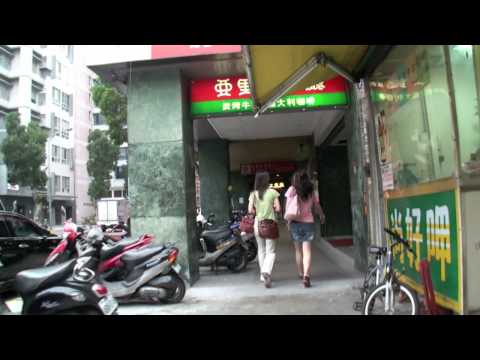 Caminhe em Taipei Taiwan - Caminhe em Taipei Taiwan