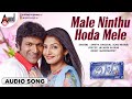 Male Ninthu Hoda Mele Audio Song Milana Power Star Puneeth Rajkumar Manomurthy