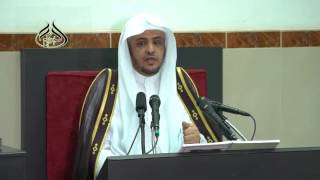 الدرس26 من شرح العقيدة السفارينية image