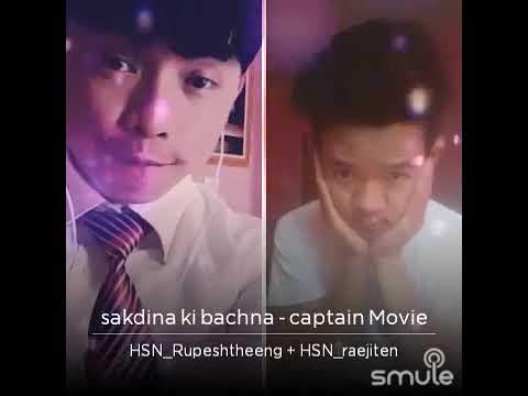 Sakdina ki bachna....
