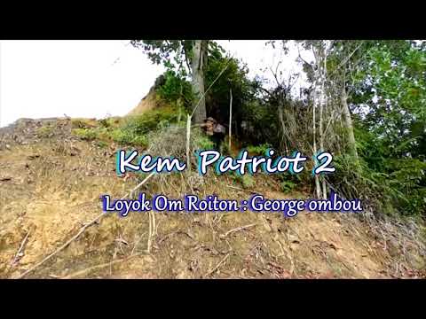 Kem Patriot 2 - George Ombou