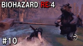 牛男大暴れ！！バイオハザードRE:４  初見実況プレイ＃10