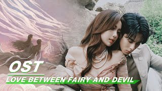 Download lagu [ OST ] Liu Yuning 刘宇宁《寻一个你》| Love Between Fairy and Devil | 苍兰诀 | iQIYI mp3