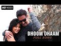 ❤️❤️Bas Teri Dhoom DHAAM hai full song lyrics || Ankit Tiwari ||❤️❤️