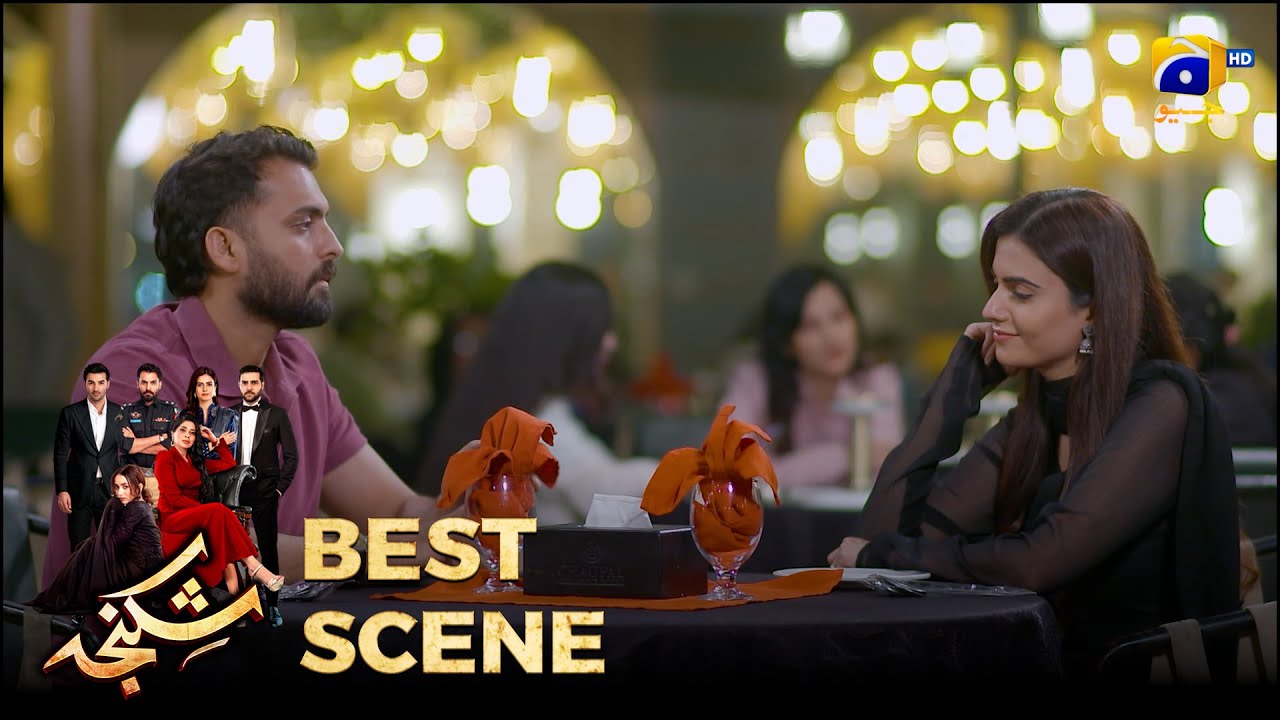 Shikanja Episode 26 | 𝐁𝐞𝐬𝐭 𝐒𝐜𝐞𝐧𝐞 𝟎𝟐 |  Azekah Daniel - Asad Siddiqui - Furqan Quresh | Har Pal Geo
