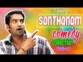 Santhanam Comedy Scenes Latest 2015 Santhanam Comedy Collection Vol 1