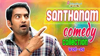 Santhanam Comedy  Scenes  latest  2015  Santhanam 